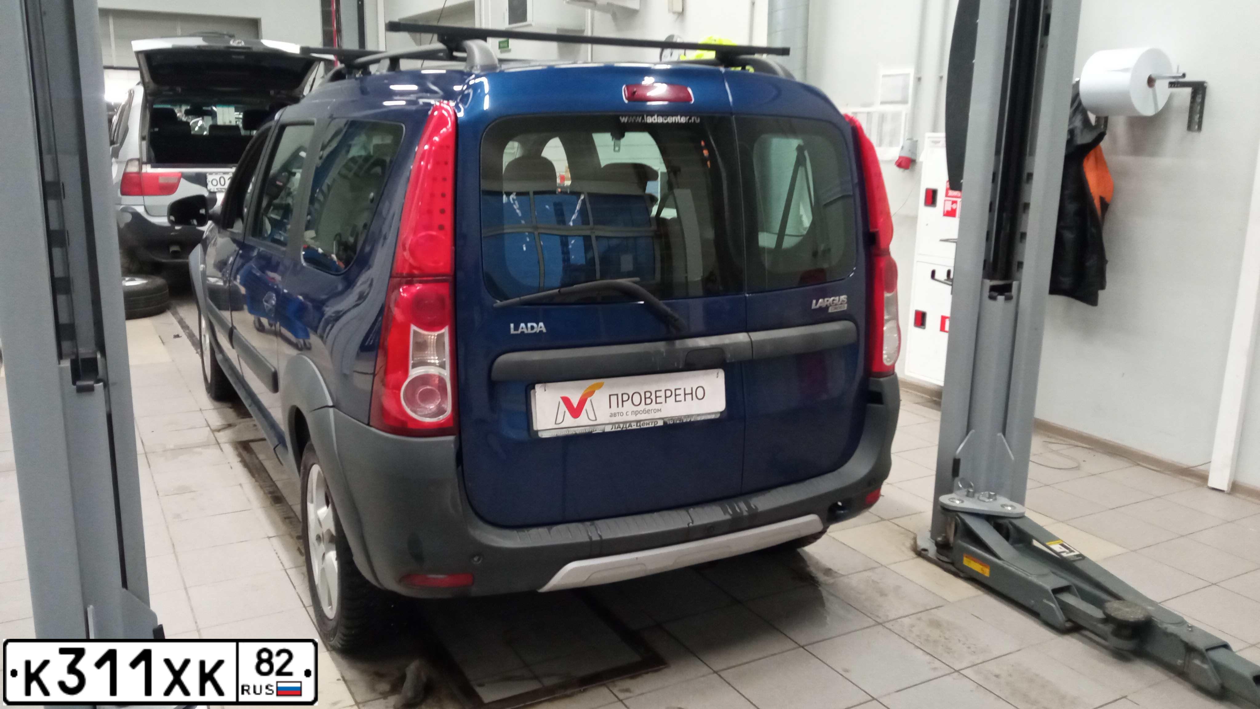 Фото автомобиля ЛАДА RS0Y5L LADA LARGUS, 2016 — госномер Н774УР76. Цвет: синий