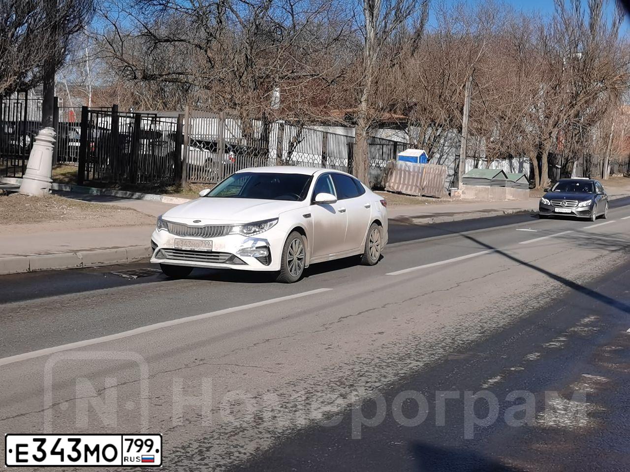 Фото автомобиля KIA MAGENTIS / OPTIMA, 2018 — госномер Х314МК790. Цвет: Белый