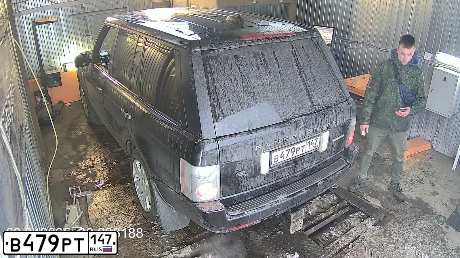 Фото автомобиля LANDROVER RANGE ROVER, 2007 — госномер С005ОН98. Цвет: ЧЕРНЫЙ