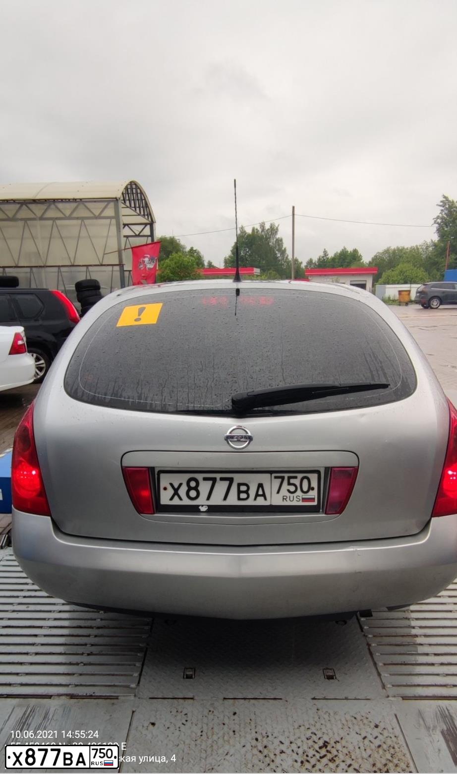 Фото автомобиля NISSAN PRIMERA, 2004 — госномер Х877ВА750. Цвет: СЕРЫЙ
