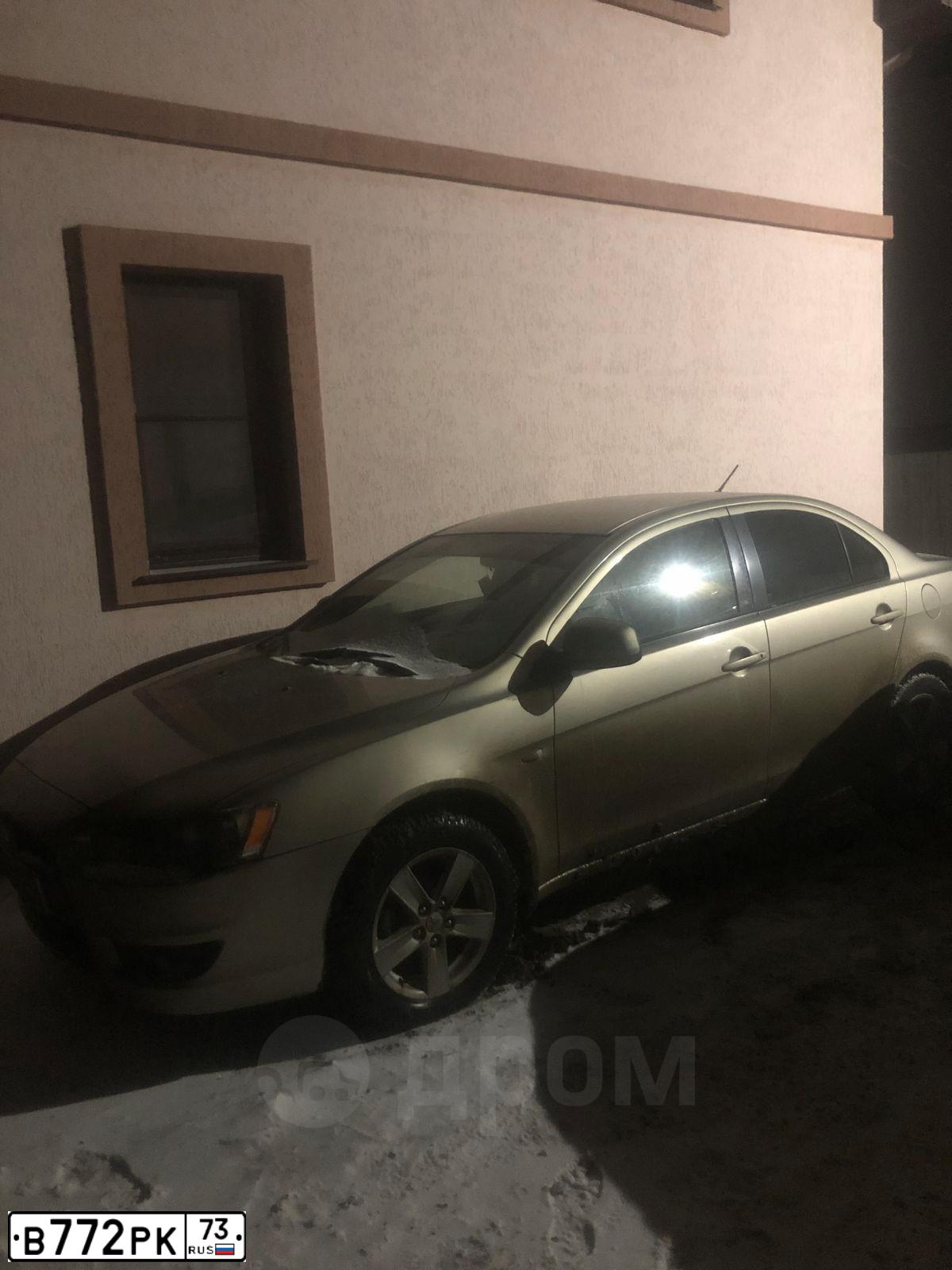 Фото автомобиля FORD FOCUS, 2013 — госномер М021АС13