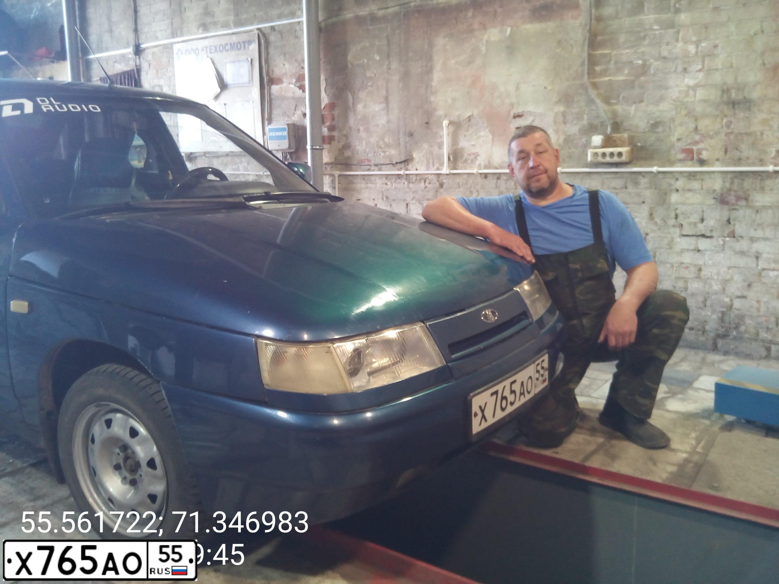 Фото автомобиля LADA 2110 LADA, 2004 — госномер А421РА155. Цвет: синий