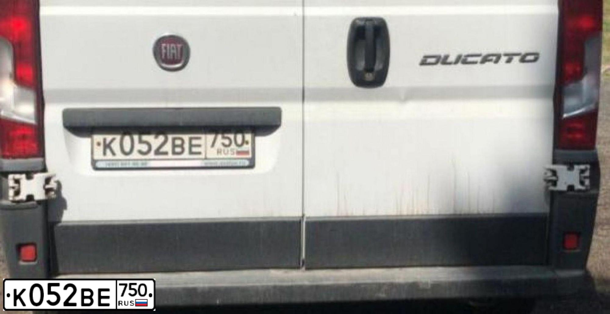 Фото автомобиля FIAT DUCATO, 2015 — госномер К052ВЕ750. Цвет: БЕЛЫЙ