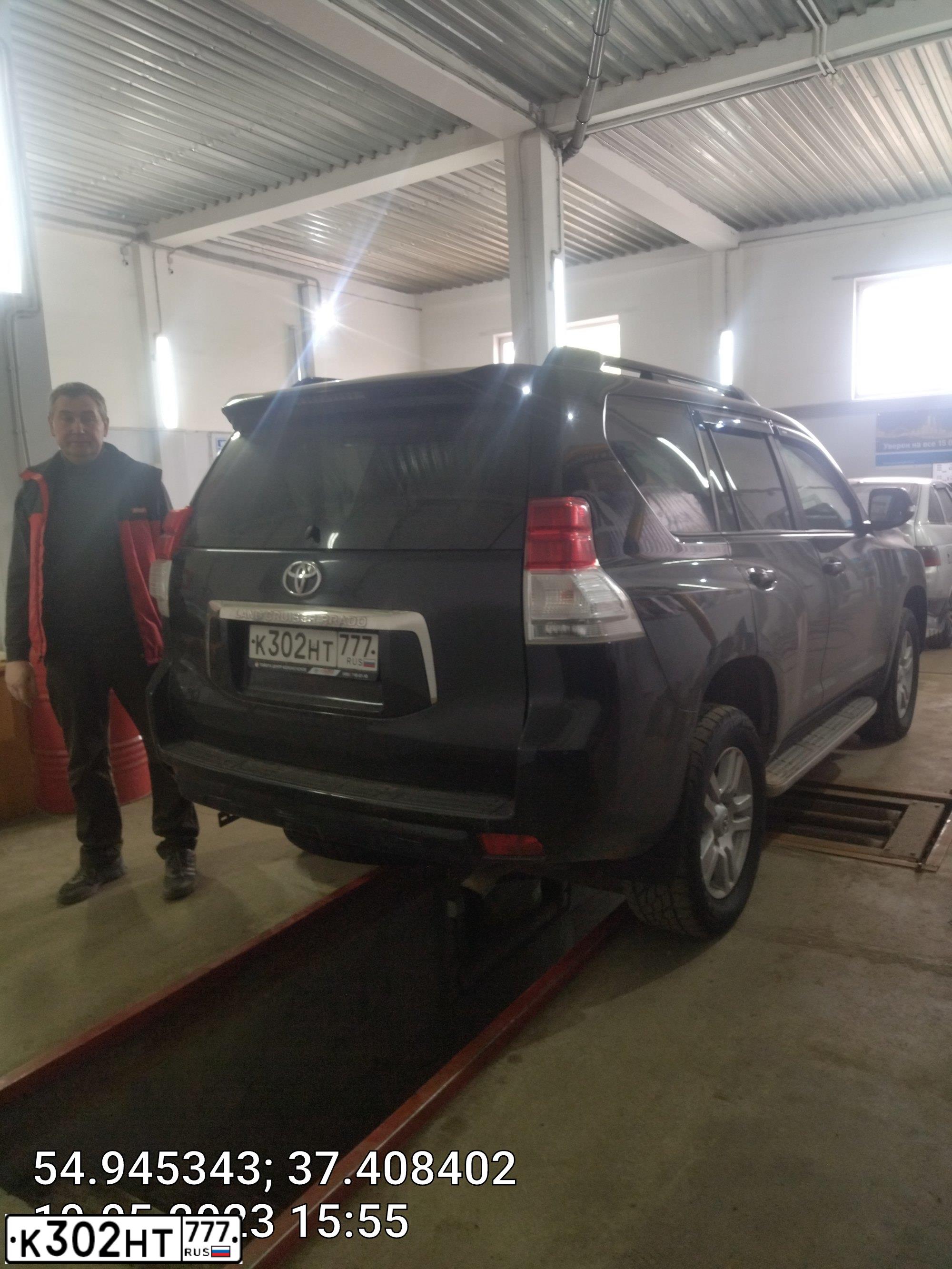 Фото автомобиля TOYOTA LANDCRUISER, 2010 — госномер К002ВР197. Цвет: ЧЕРНЫЙ
