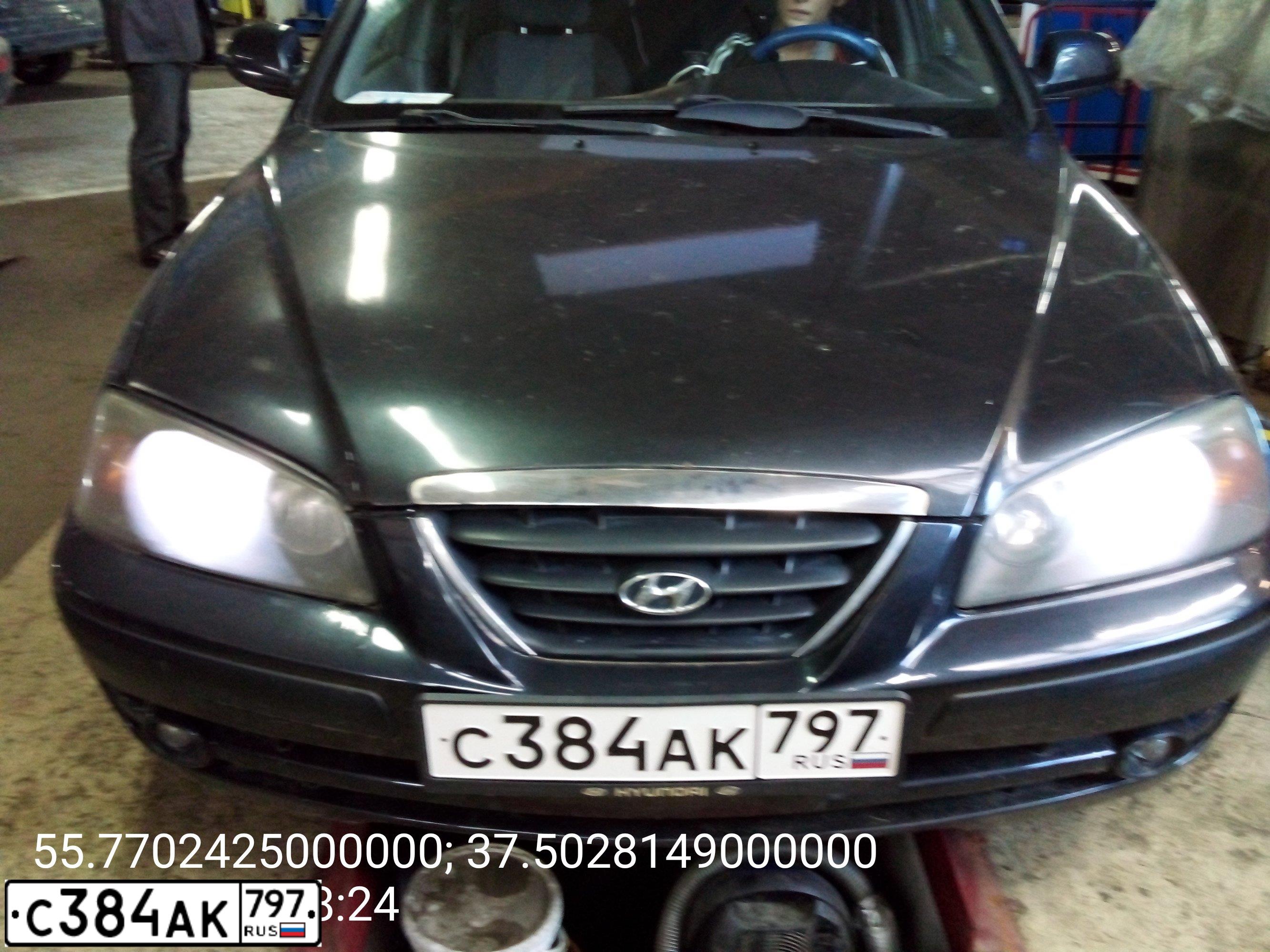 Фото автомобиля TAGAZ ELANTRA XD, 2009 — госномер С384АК797. Цвет: ЧЕРНЫЙ