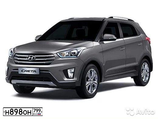 Фото автомобиля HYUNDAI CRETA, 2019 — госномер Н898ОН799. Цвет: Серый