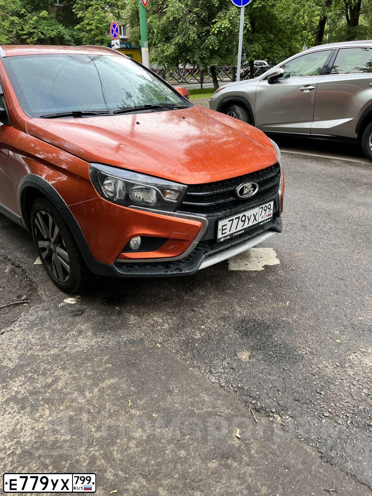 Фото автомобиля LADA VESTA, 2021 — госномер У599УМ136