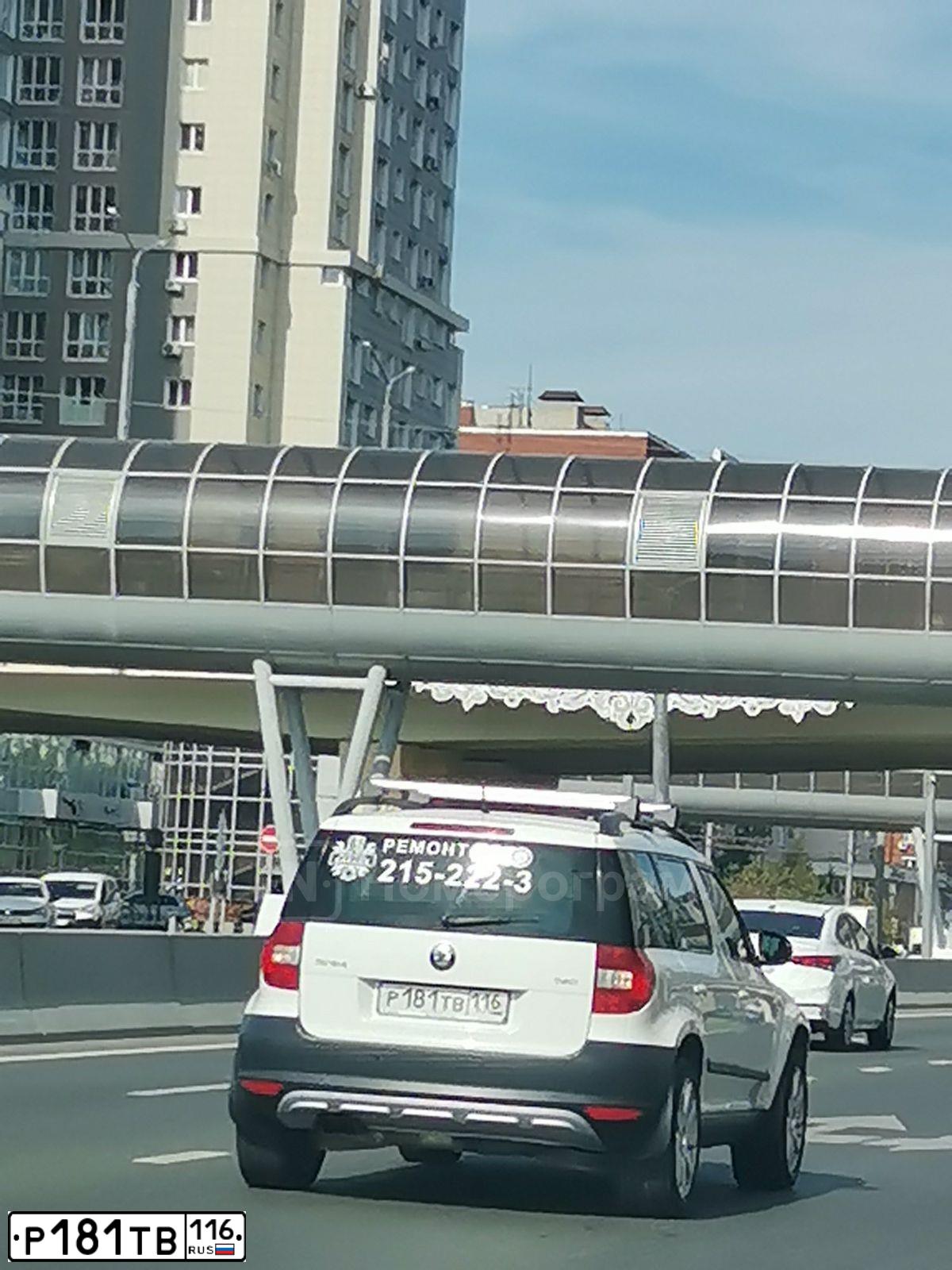 Фото автомобиля CHEVROLET AVEO, 2007 — госномер В139ХВ43. Цвет: Красный