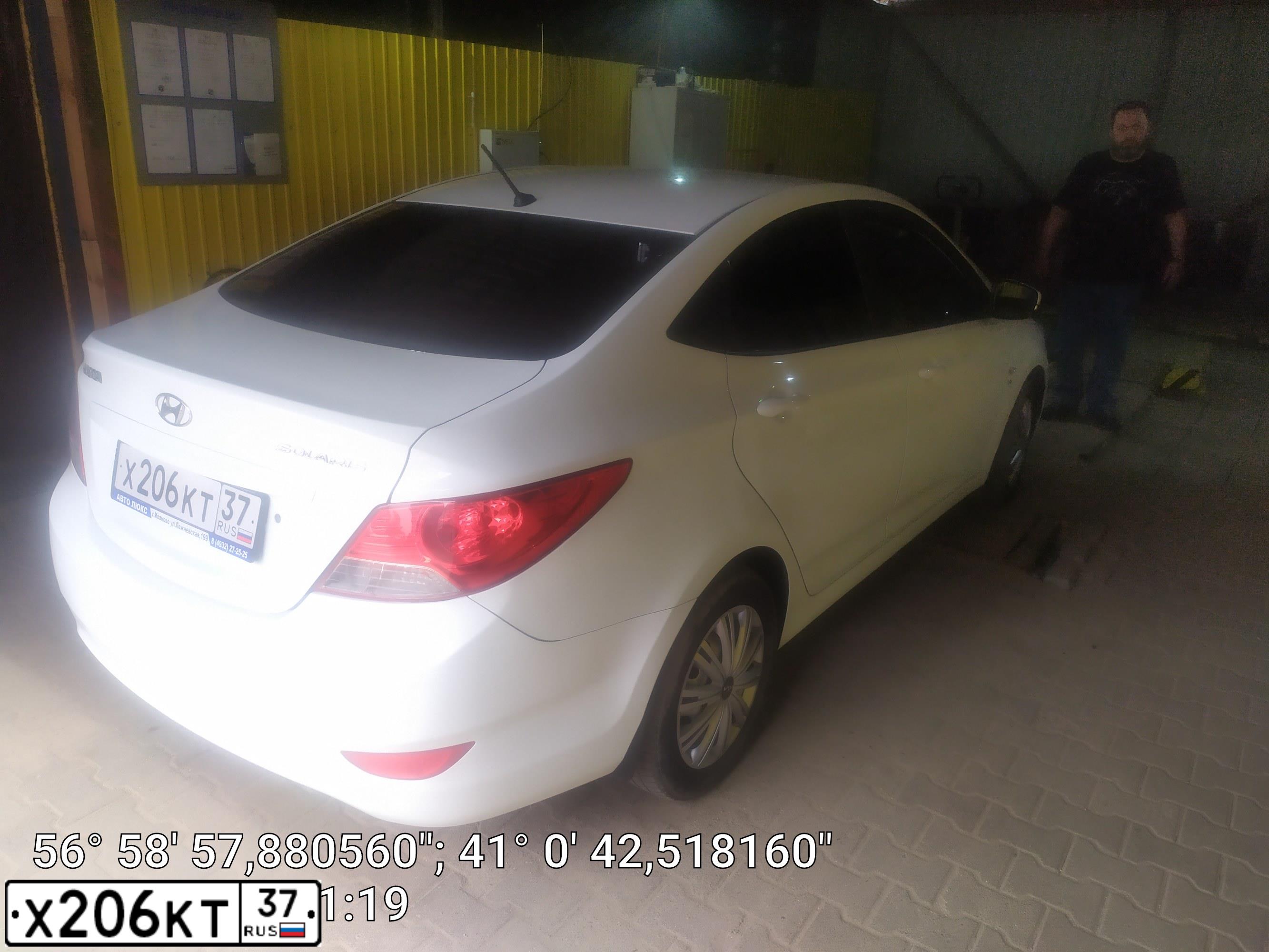 Фото автомобиля HYUNDAI SOLARIS, 2012 — госномер В543УЕ37. Цвет: Белый