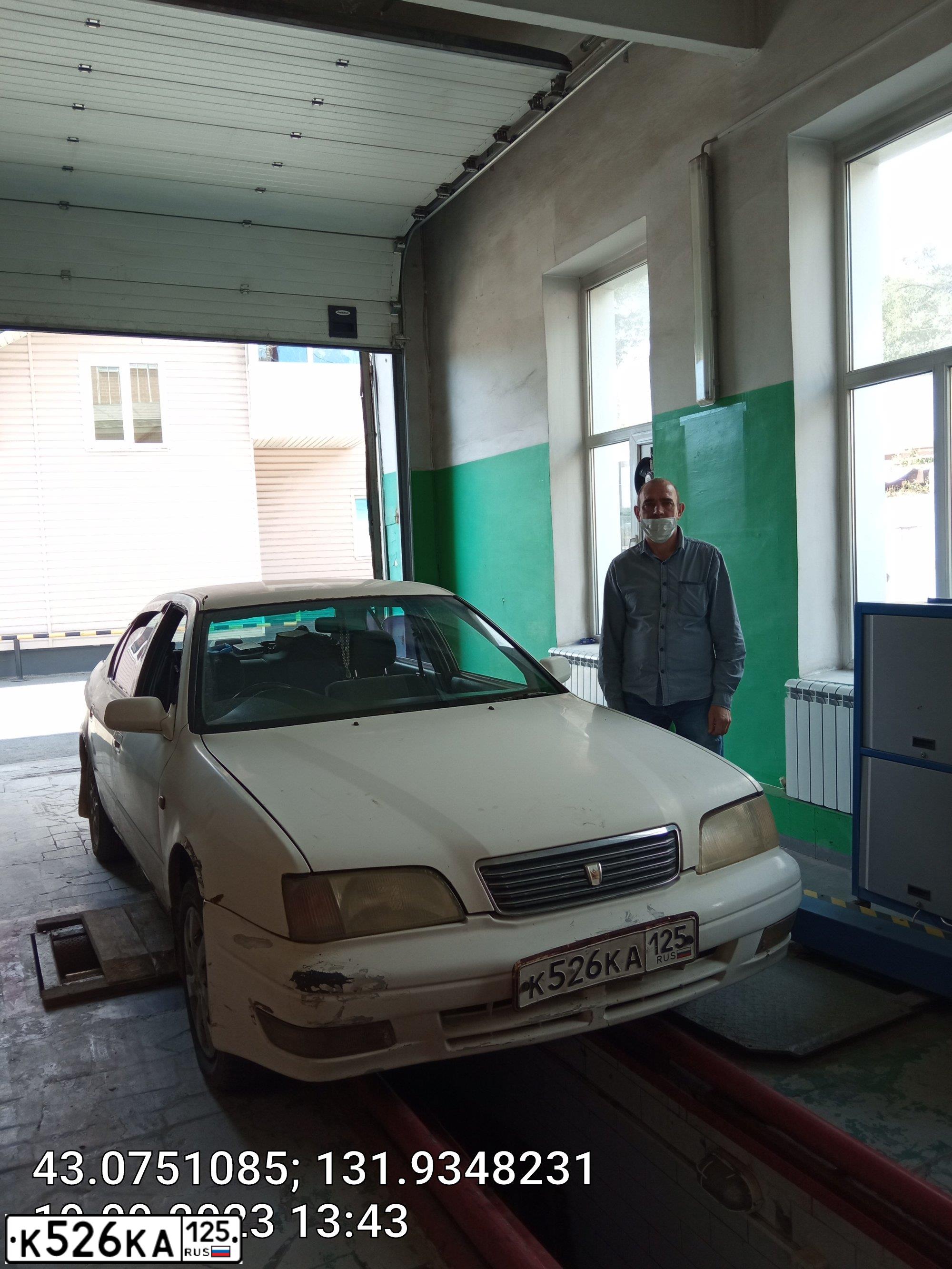Фото автомобиля TOYOTA VISTA, 1994 — госномер К675ТУ125