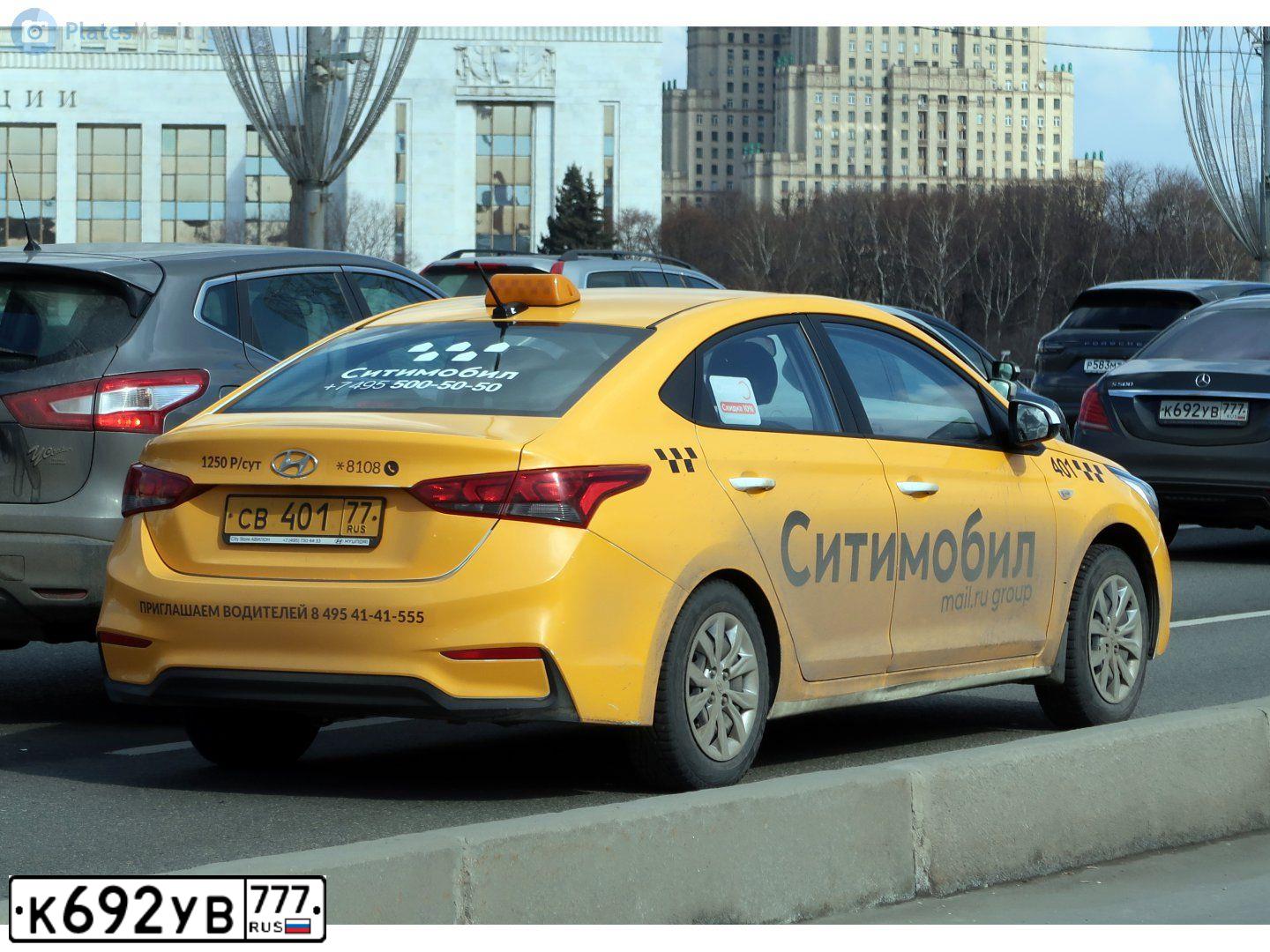 Фото автомобиля MERCEDES S-KLASSE, 2013 — госномер К692УВ777. Цвет: ЧЕРНЫЙ