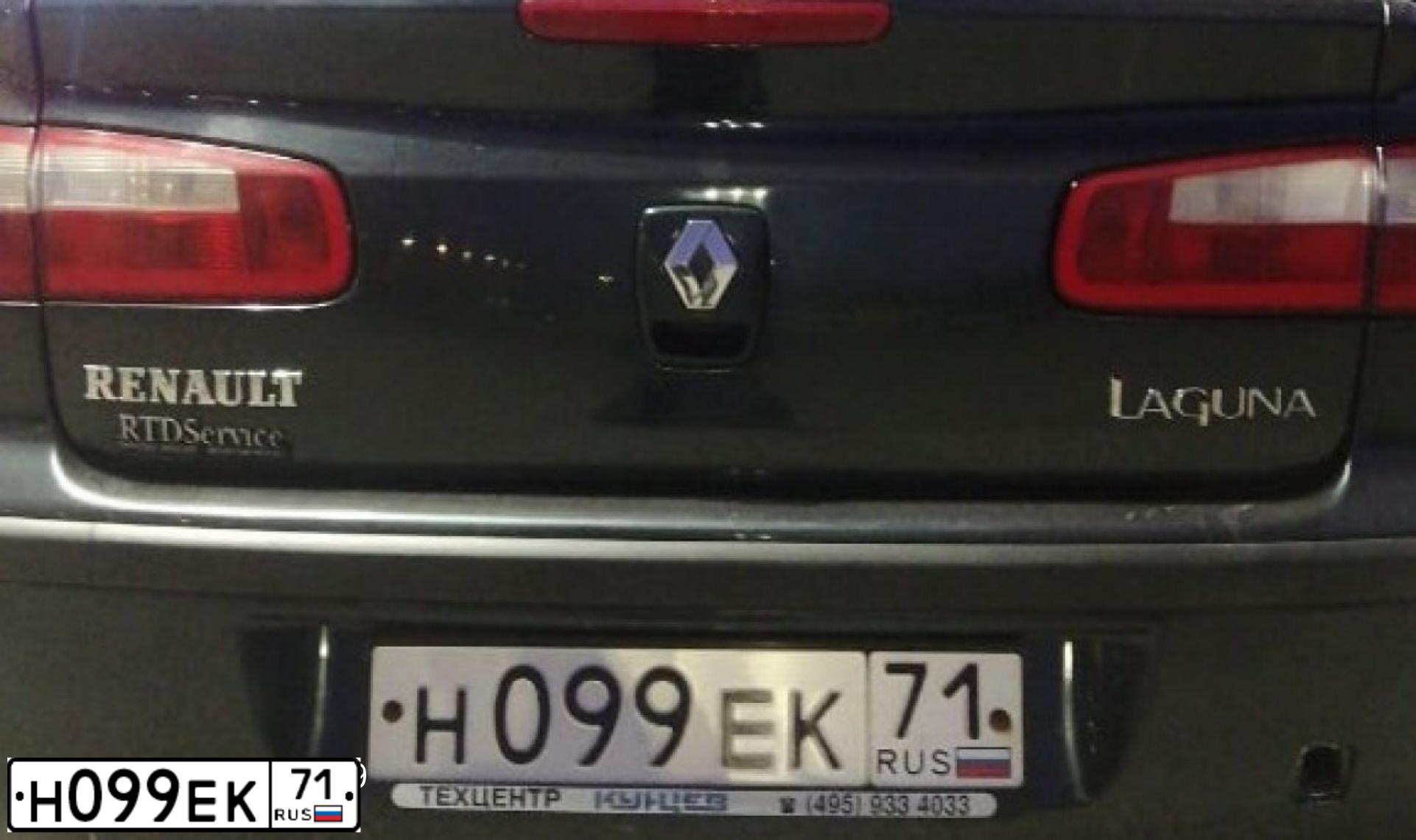Фото автомобиля RENAULT LAGUNA, 2004 — госномер С968ЕМ40. Цвет: Темно-зеленый