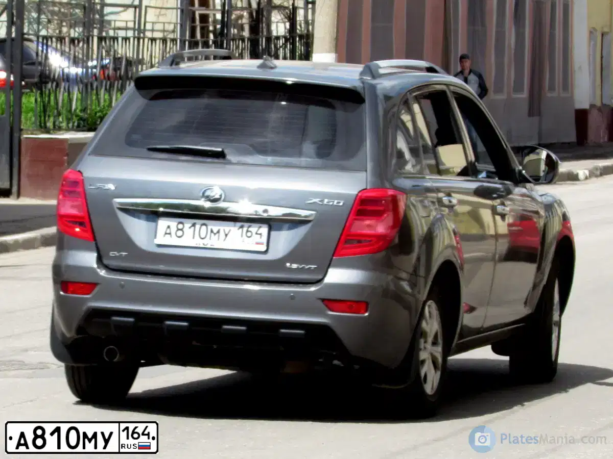 Фото автомобиля LIFAN X 60, 2016 — госномер А810МУ164. Цвет: СТАЛЬНОЙ (СЕРЫЙ)
