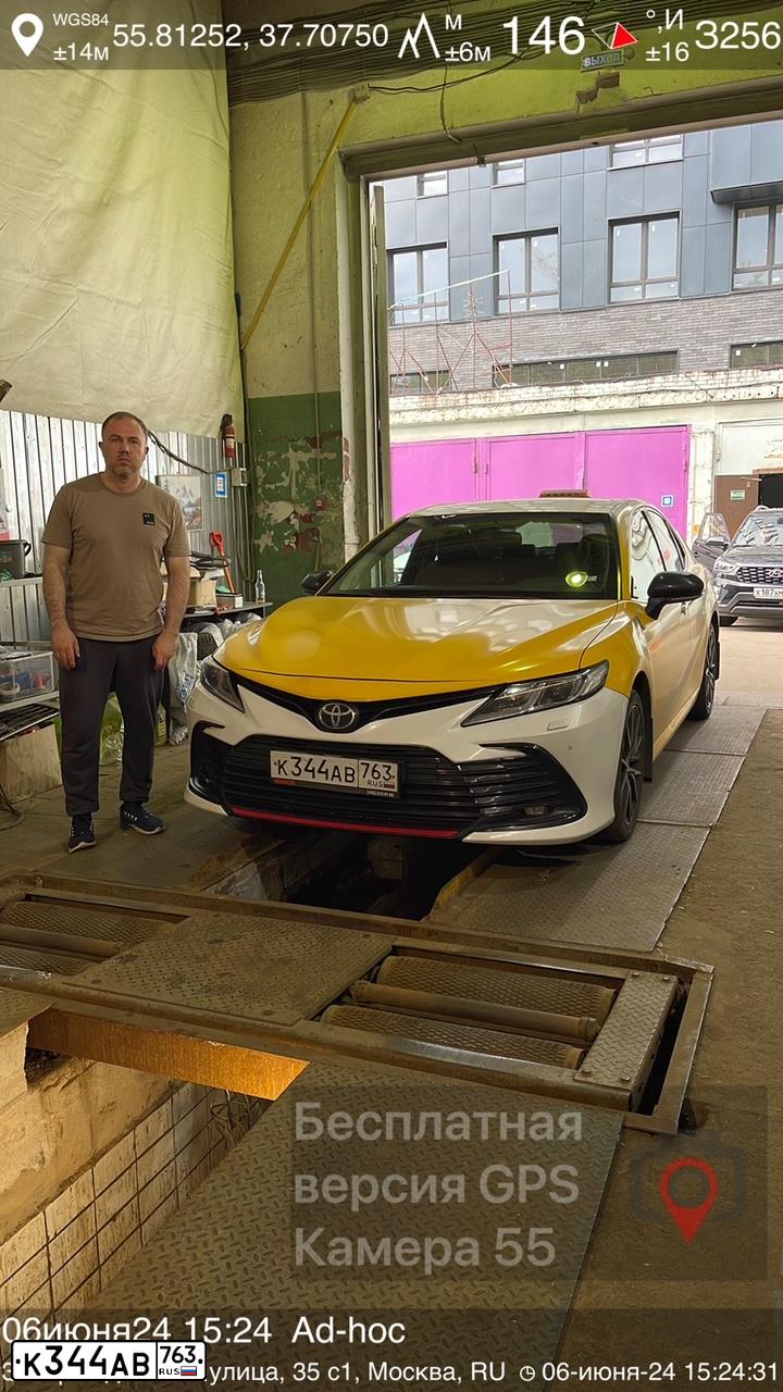 Фото автомобиля TOYOTA CAMRY, 2021 — госномер А080ЕЕ105