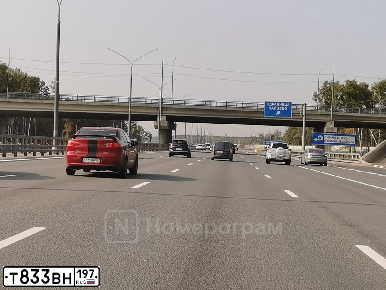 Фото автомобиля MITSUBISHI LANCER, 2007 — госномер У406УТ177. Цвет: Красный