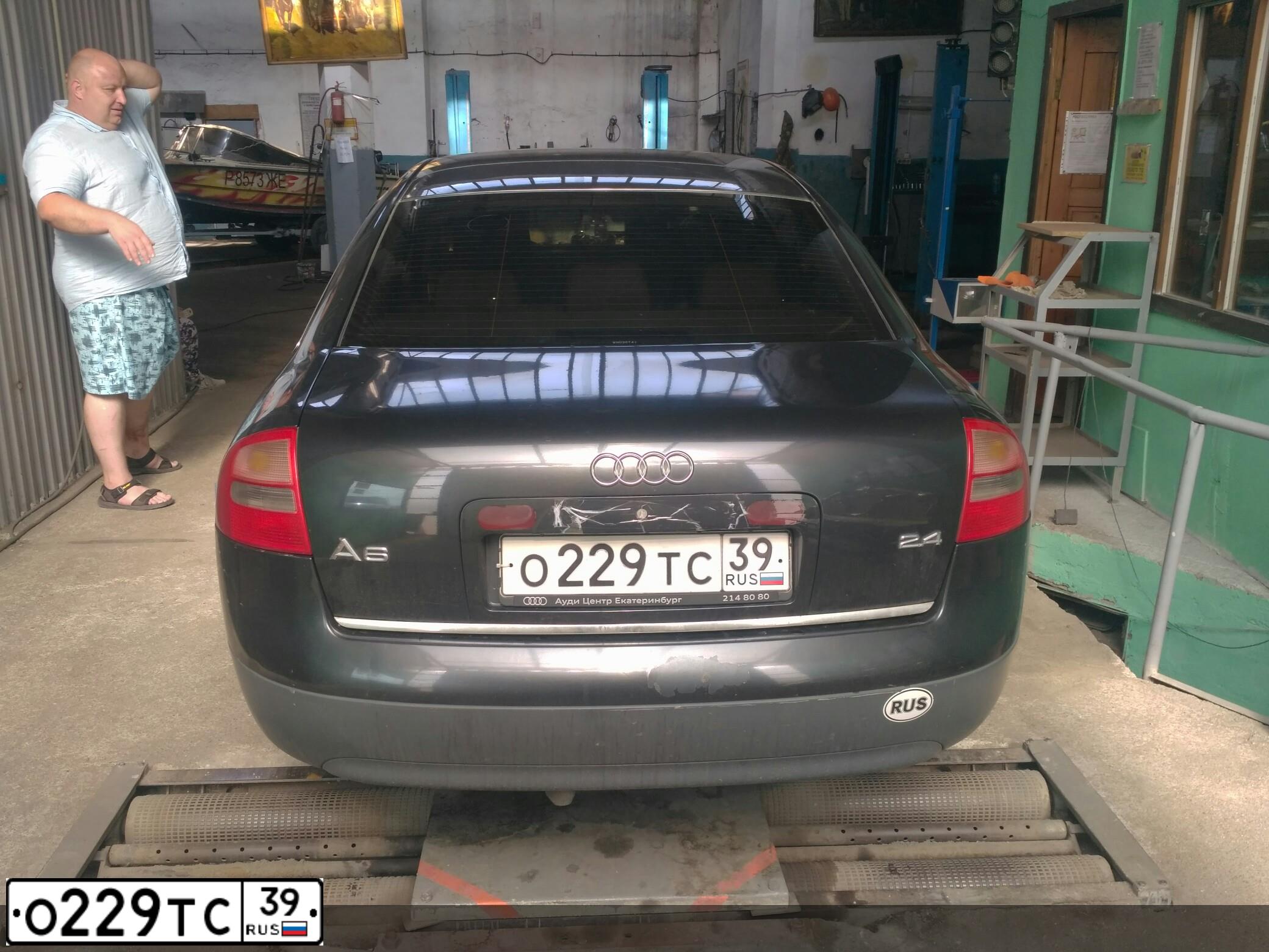 Фото автомобиля AUDI A6, 1998 — госномер О229ТС39. Цвет: ЧЕРНЫЙ