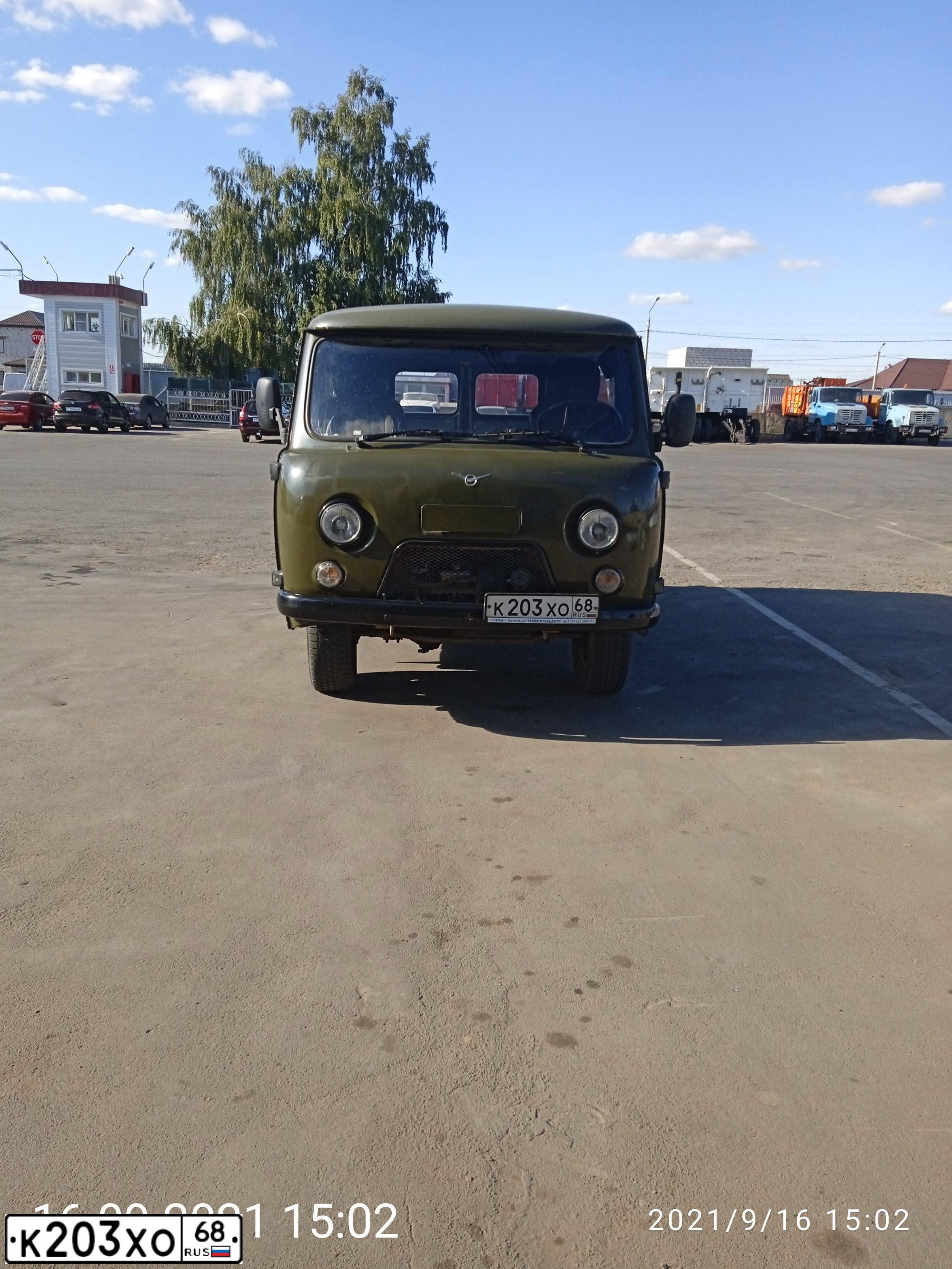 Фото автомобиля UAZ 3962, 2009 — госномер Р088НХ48. Цвет: ЗАЩИТНЫЙ