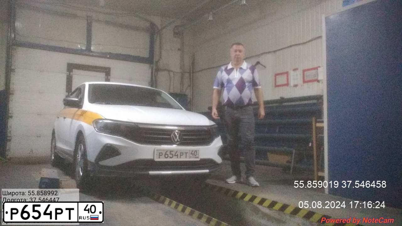 Фото автомобиля VOLKSWAGEN POLO, 2020 — госномер В197АТ550. Цвет: БЕЛЫЙ-ЖЕЛТЫЙ-СЕРЫЙ