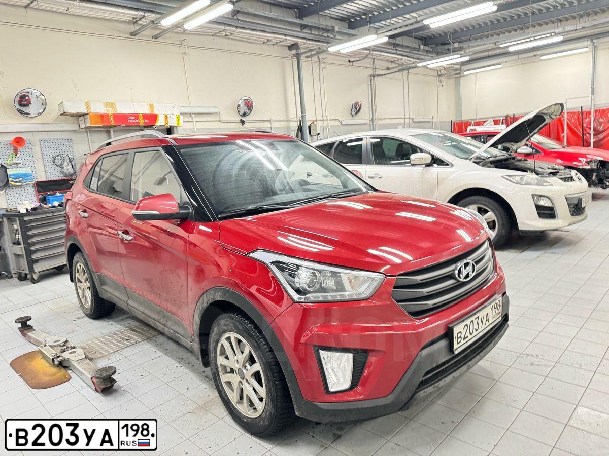 Фото автомобиля HYUNDAI CRETA, 2019 — госномер В203УА198. Цвет: Красный