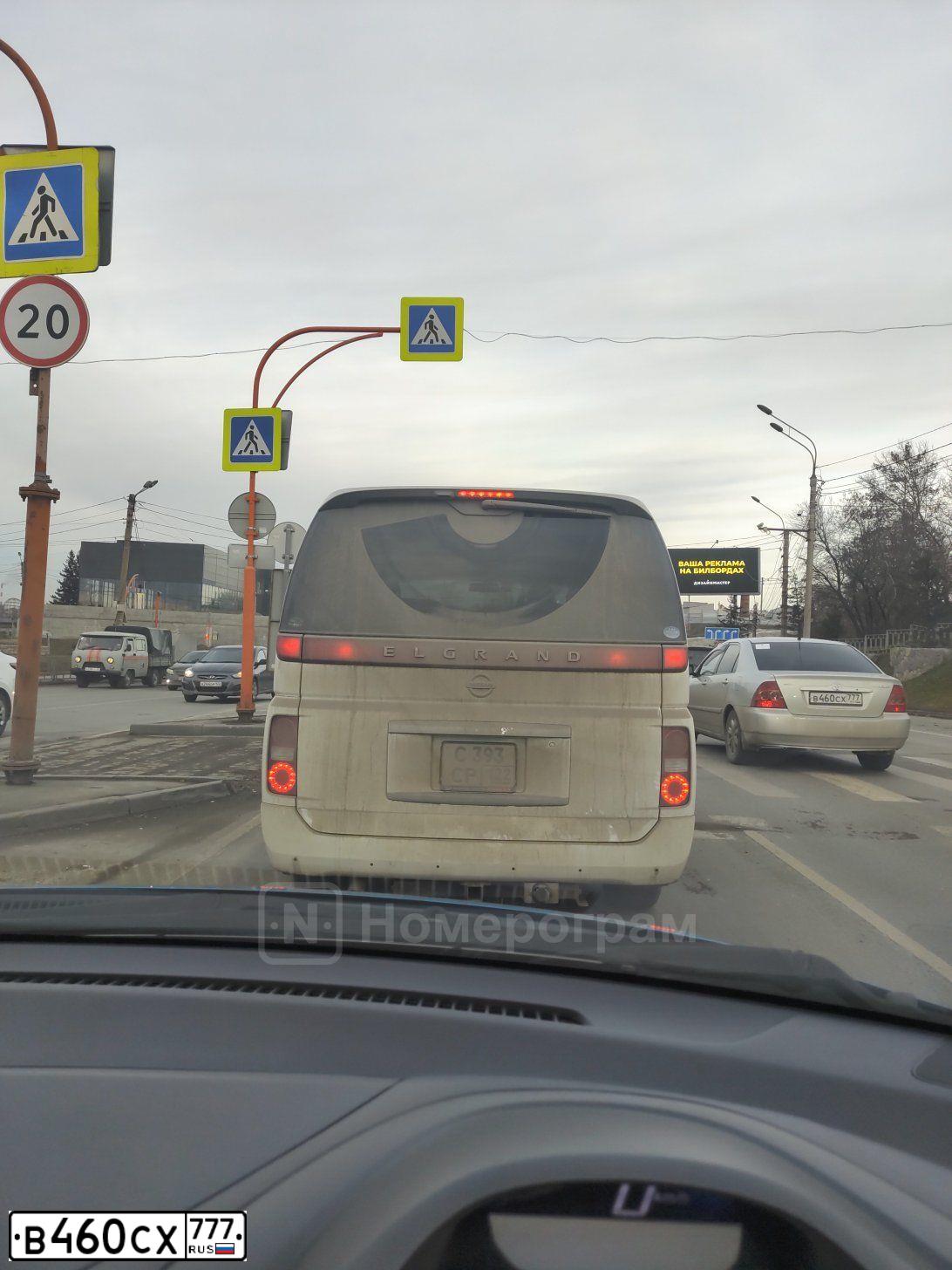 Фото автомобиля TOYOTA COROLLA, 2006 — госномер В460СХ777. Цвет: Серебристый