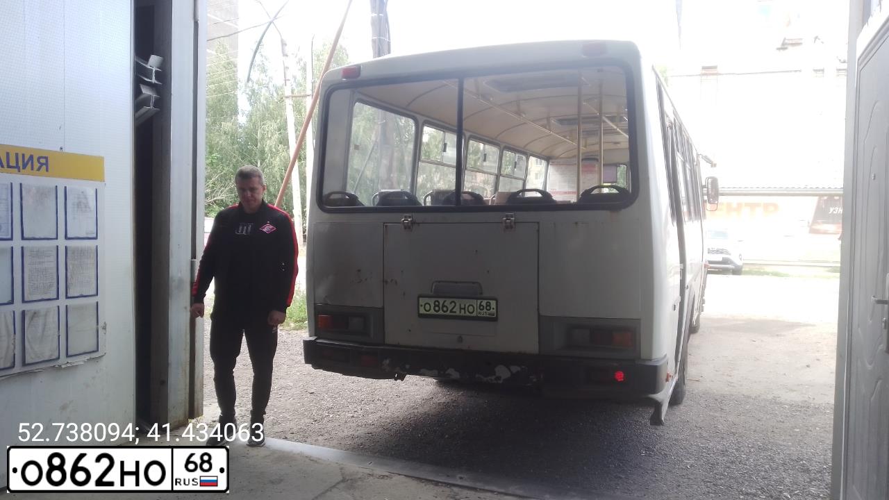 Фото автомобиля PAZ 4234, 2013 — госномер О862НО68. Цвет: Белый