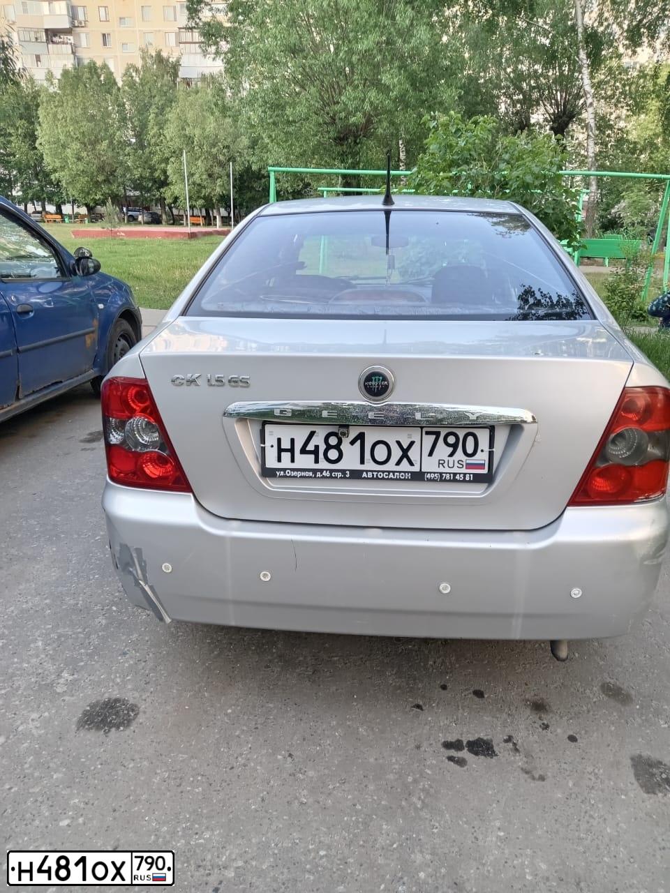 Фото автомобиля GEELY CK, 2007 — госномер Н618ВВ197. Цвет: СЕРЕБРИСТО СЕРЫЙ