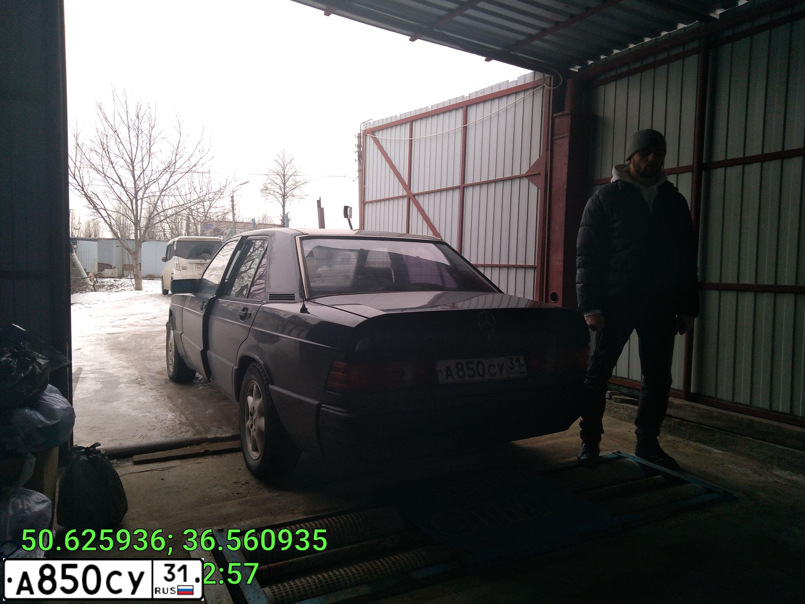 Фото автомобиля МЕРСЕДЕС 190, 1989 — госномер А850СУ31. Цвет: СИНИЙ