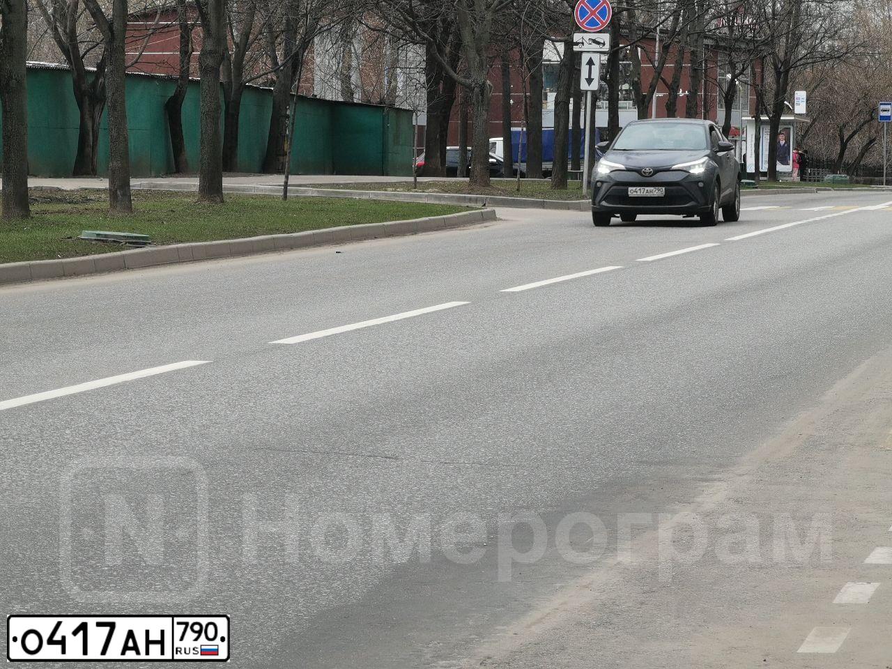 Фото автомобиля TOYOTA C-HR, 2020 — госномер А871УУ799. Цвет: СЕРЫЙ