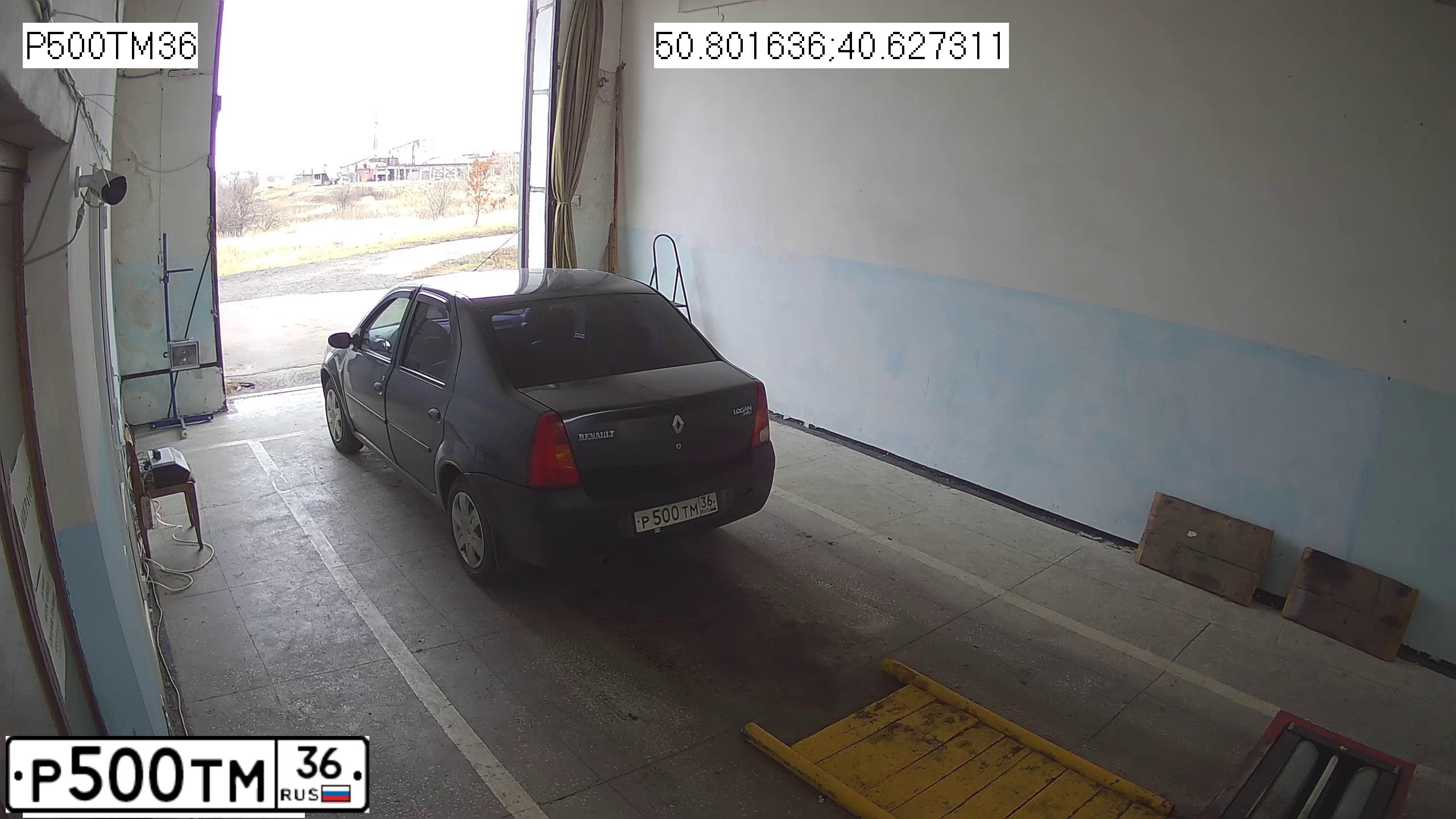 Фото автомобиля LADA 2112, 2003 — госномер Р500ТМ36. Цвет: ЗОЛОТИСТО-СЕРЫЙ