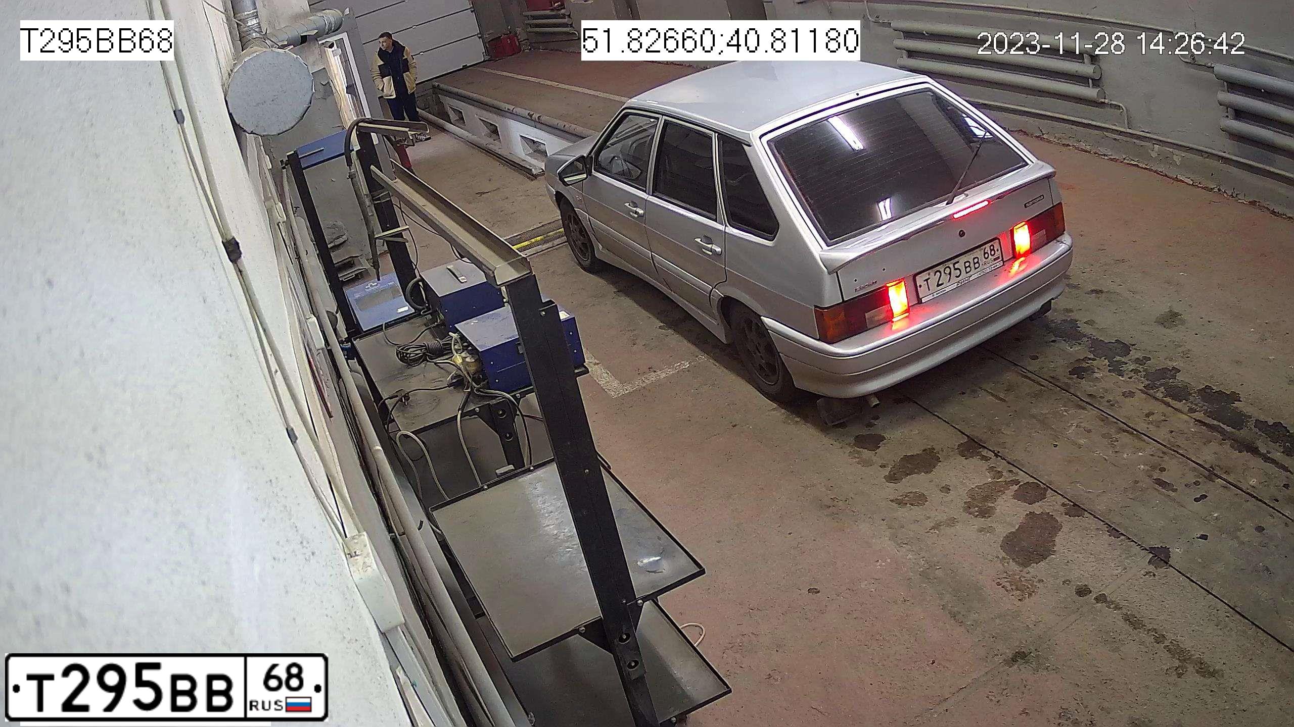 Фото автомобиля LADA 2114 SAMARA, 2007 — госномер Т295ВВ68. Цвет: СВЕТЛО-СЕРЕБРИСТЫЙ МЕТАЛЛ