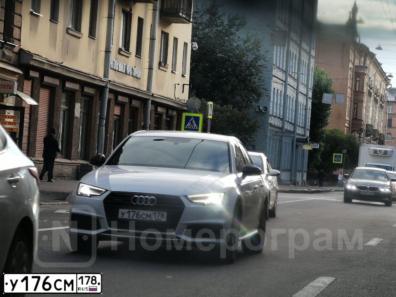 Фото автомобиля AUDI A4, 2016 — госномер У944КТ48. Цвет: Белый