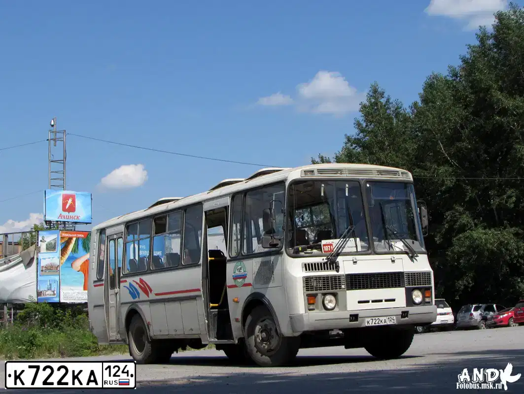 Фото автомобиля PAZ 4234, 2012 — госномер К722КА124. Цвет: Белый
