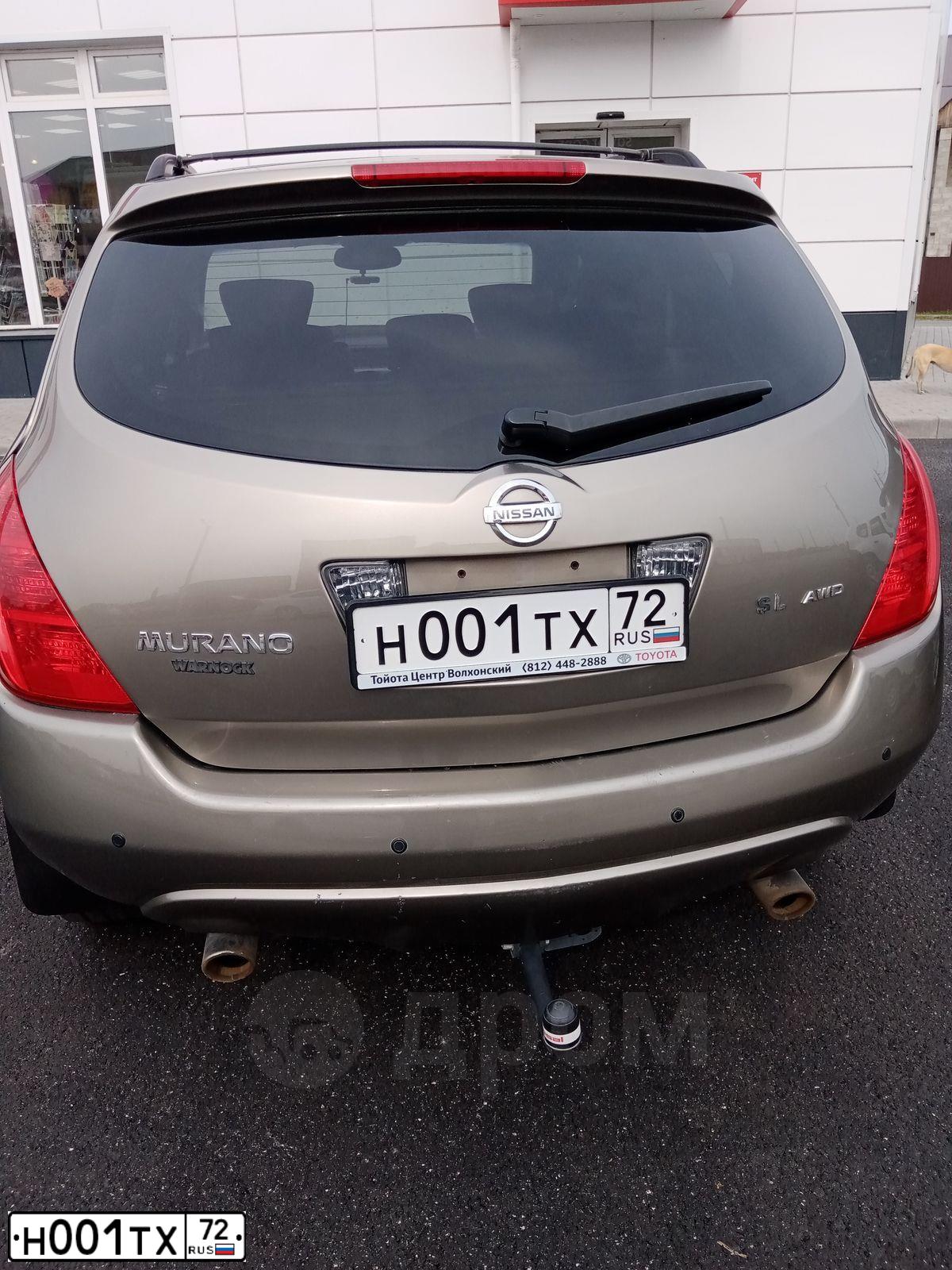 Фото автомобиля VOLKSWAGEN TOUAREG, 2006 — госномер У001МЕ55. Цвет: Темно-зеленый