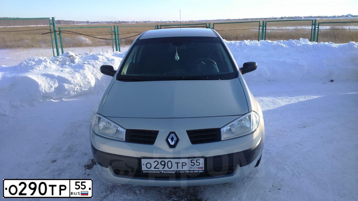 Фото автомобиля RENAULT MEGANE, 2004 — госномер О290ТР55. Цвет: СВЕТЛО-СЕРО-ГОЛУБОЙ