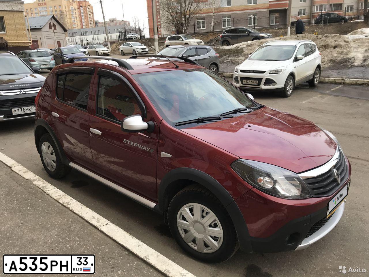 Фото автомобиля FORD KUGA, 2014 — госномер Х342УО33. Цвет: Белый