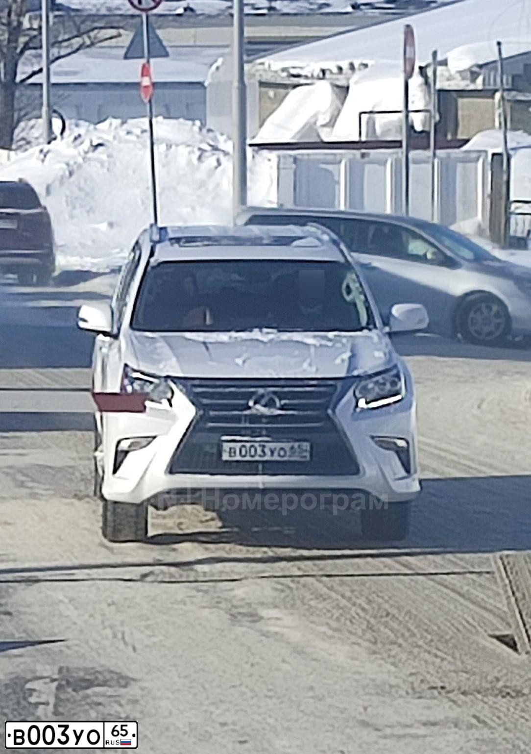 Фото автомобиля LEXUS GX, 2015 — госномер В003УО65. Цвет: Белый