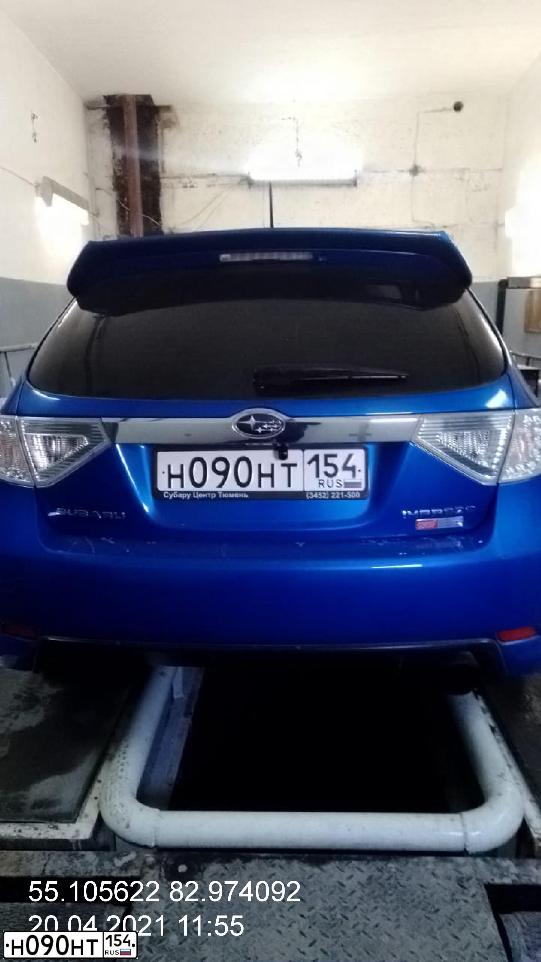 Фото автомобиля SUBARU IMPREZA, 2007 — госномер Н919УК72. Цвет: СИНИЙ