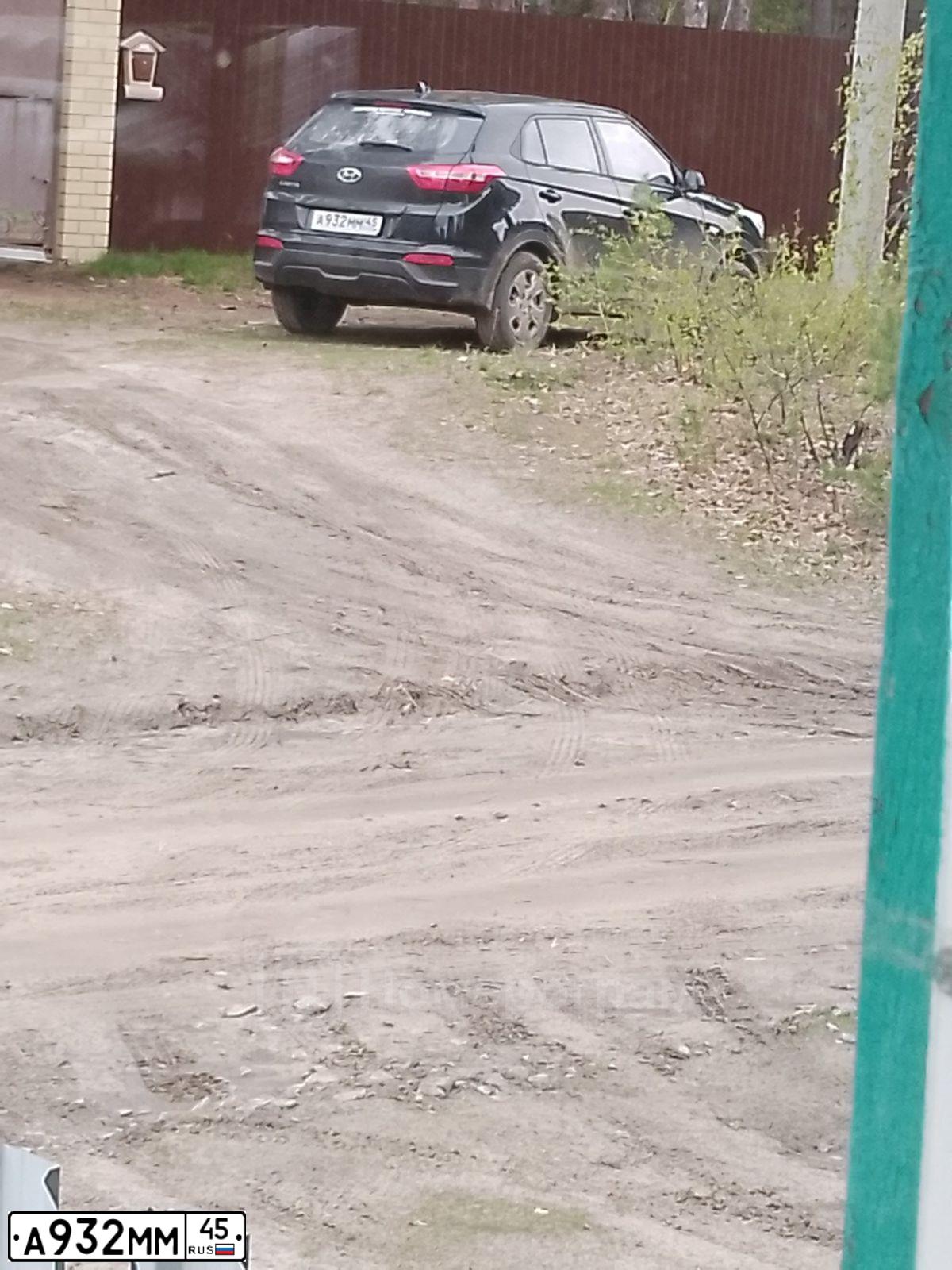 Фото автомобиля HYUNDAI CRETA, 2019 — госномер А932ММ45. Цвет: ЧЕРНЫЙ