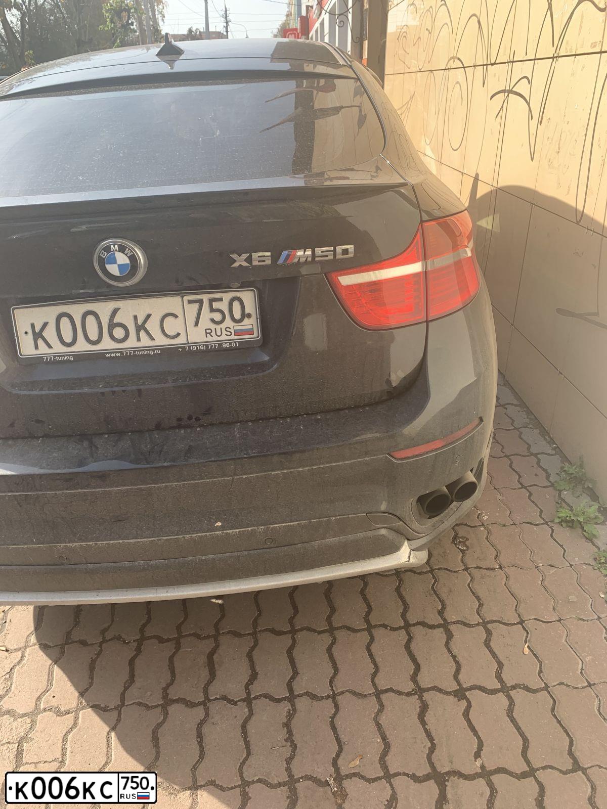Фото автомобиля BMW X6, 2008 — госномер М002КМ44. Цвет: ЧЕРНЫЙ