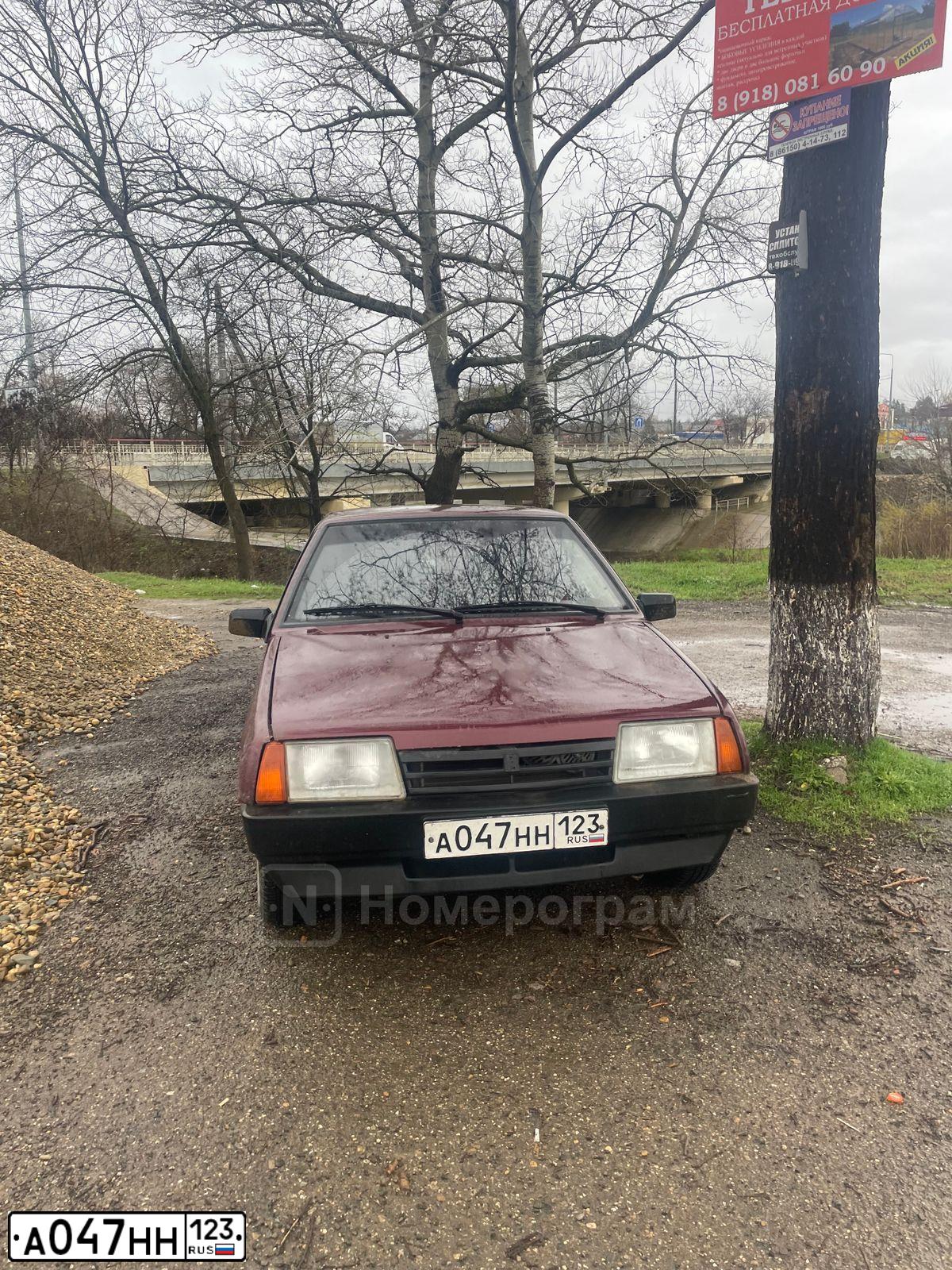 Фото автомобиля LADA 2109 SAMARA, 2004 — госномер Е213ОС97. Цвет: ВИШНЕВЫЙ