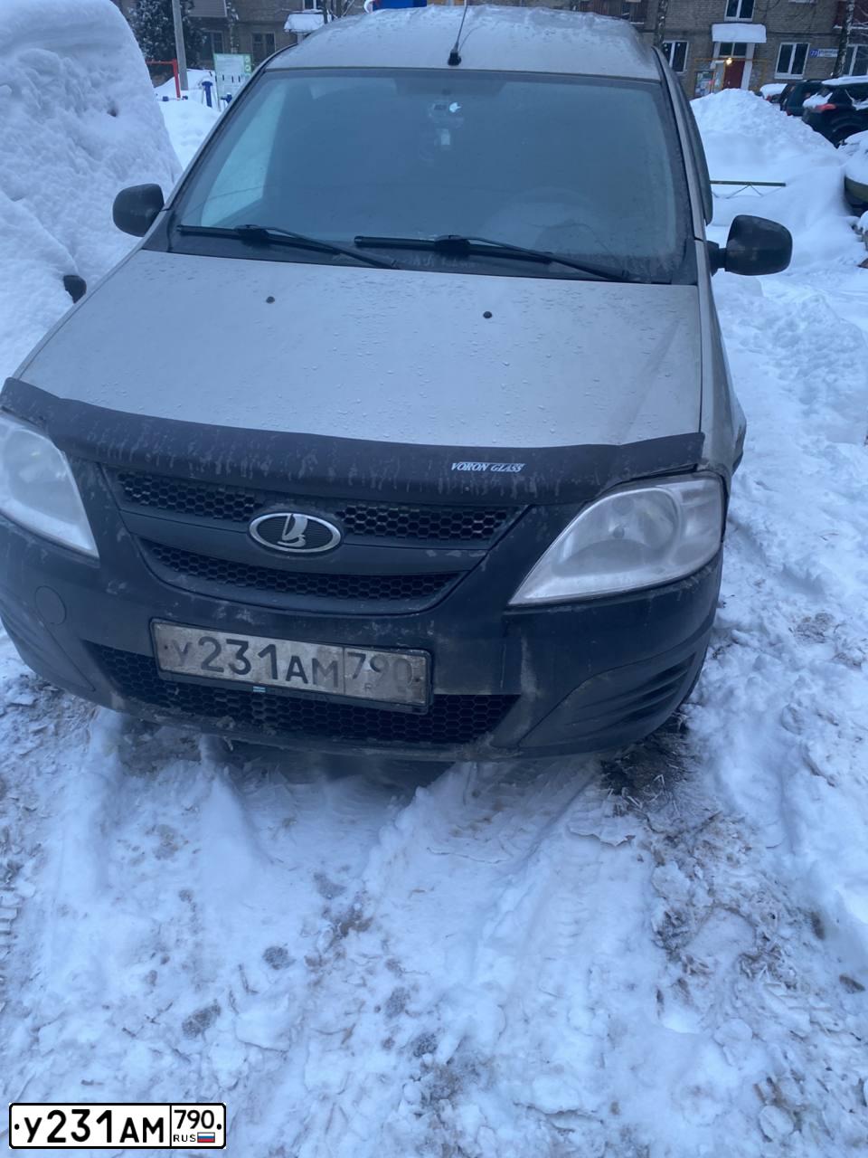 Фото автомобиля LADA LARGUS FURGON, 2015 — госномер У231АМ790. Цвет: СЕРО-БЕЖЕВЫЙ