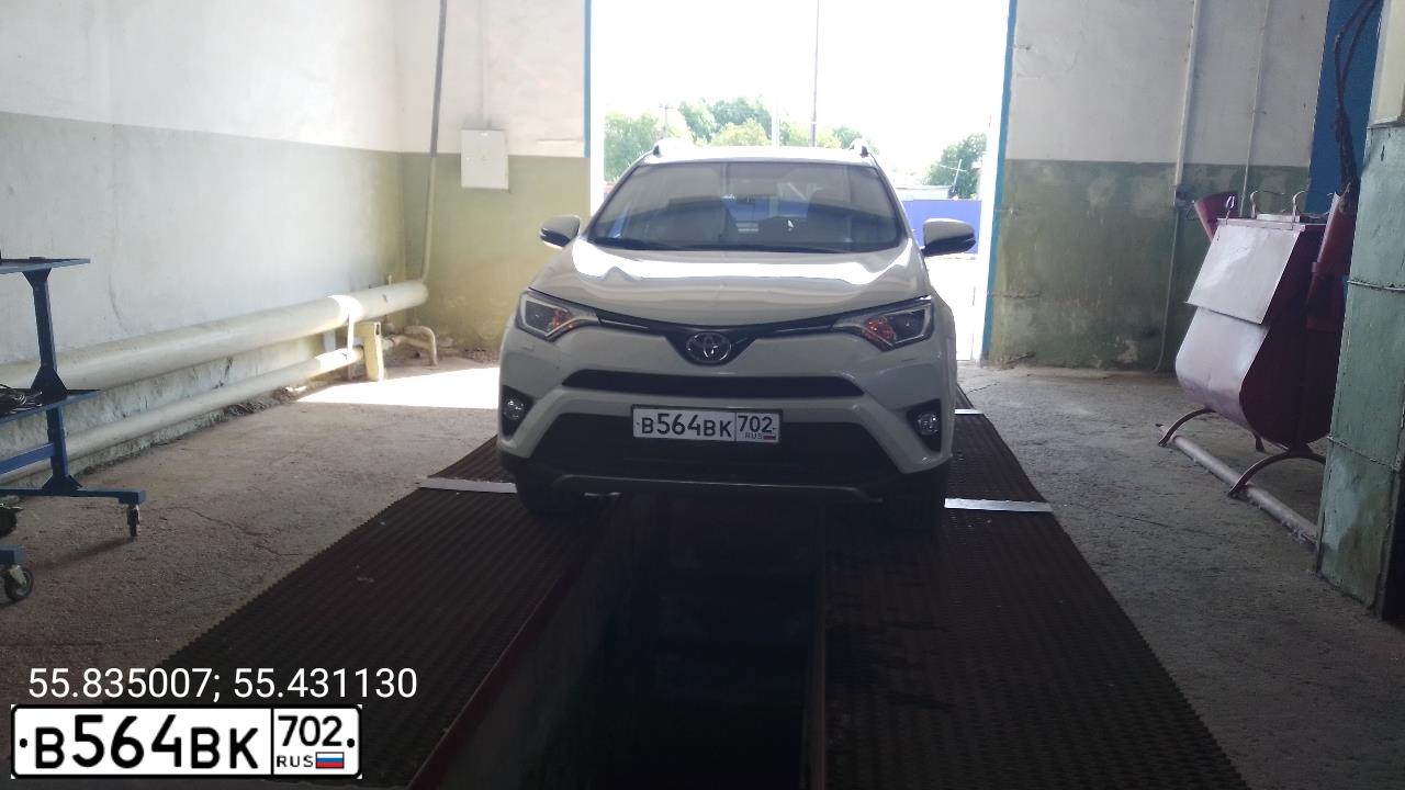 Фото автомобиля TOYOTA RAV4, 2017 — госномер В564ВК702. Цвет: БЕЛЫЙ ПЕРЛАМУТР