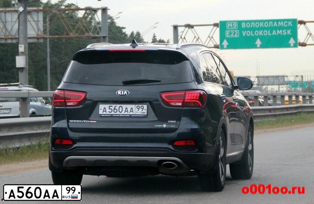 Фото автомобиля KIA SORENTO, 2019 — госномер М404УЕ164