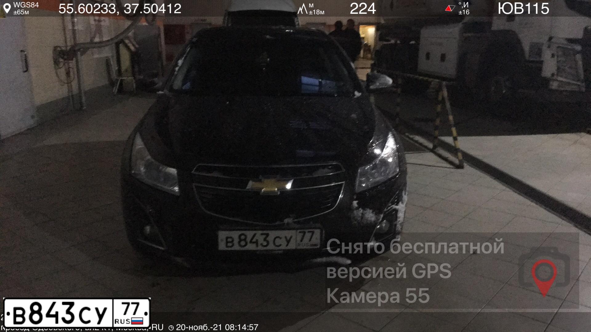 Фото автомобиля CHEVROLET CRUZE, 2013 — госномер К487АВ180. Цвет: Коричневый
