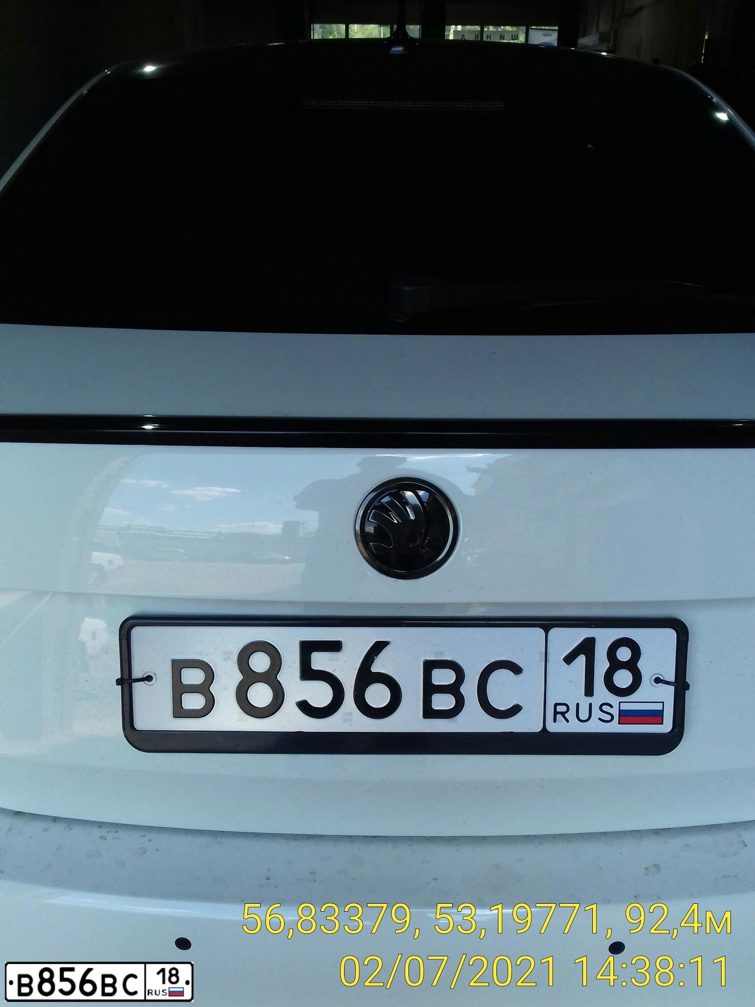 Фото автомобиля SKODA RAPID, 2017 — госномер В856ВС18. Цвет: БЕЛЫЙ