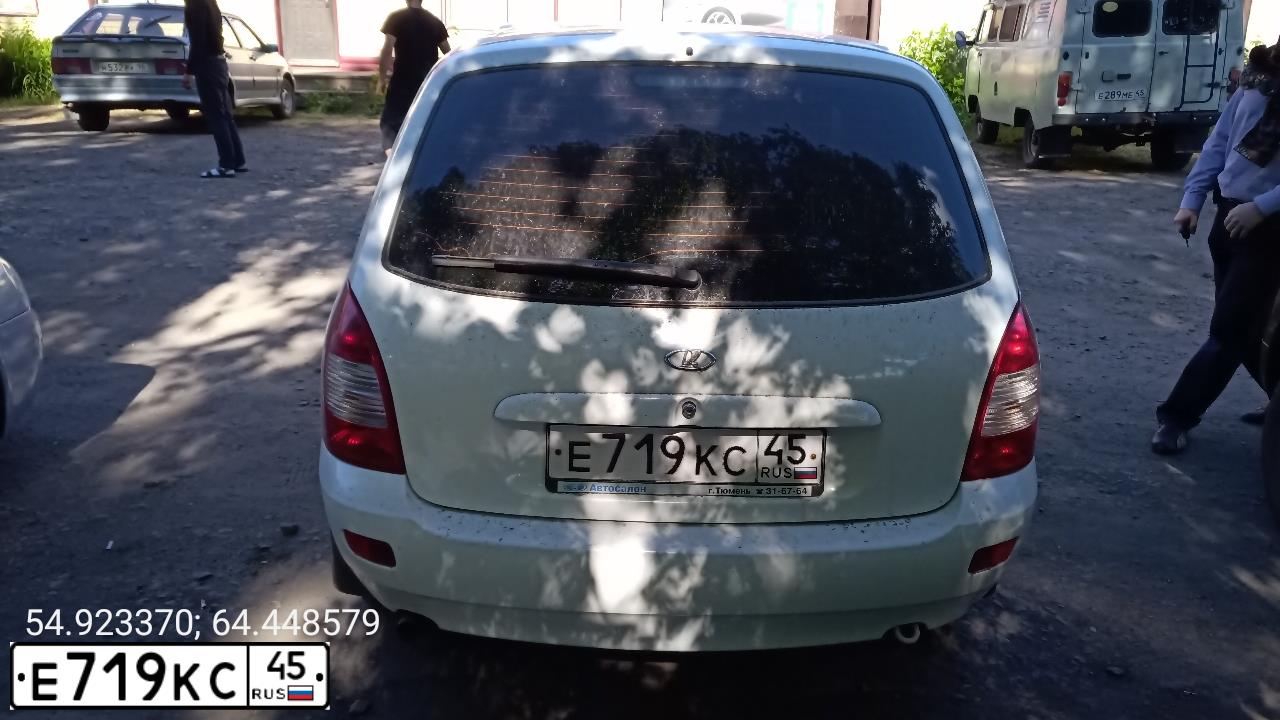 Фото автомобиля LADA 1117 KALINA, 2011 — госномер Х767ОА45. Цвет: Белый