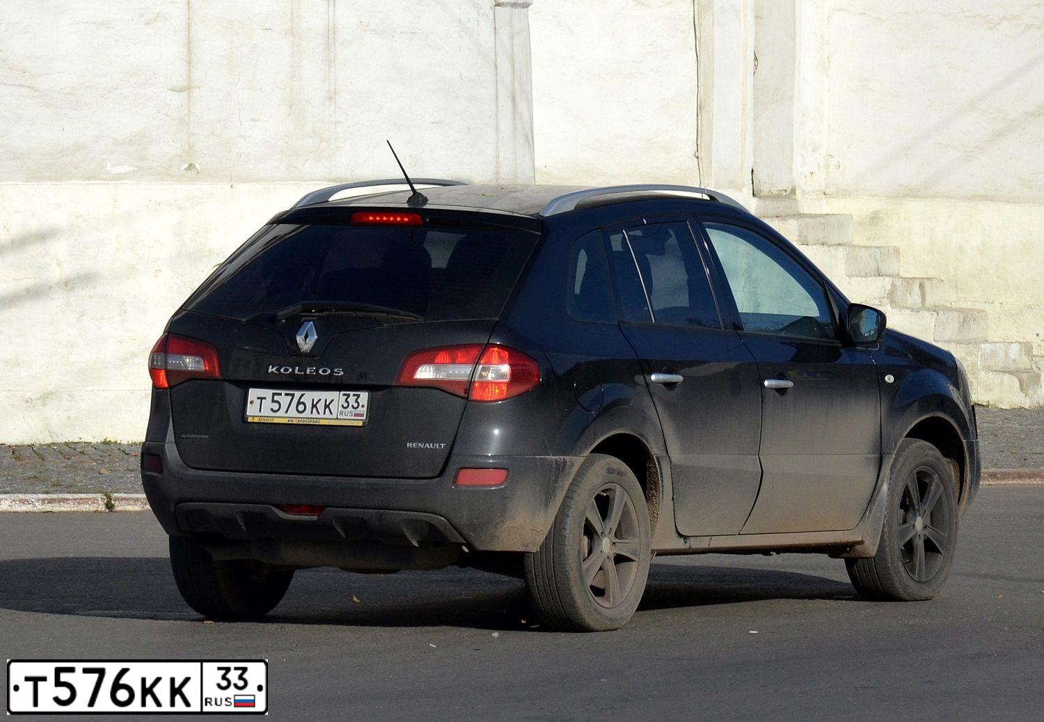 Фото автомобиля RENAULT KOLEOS, 2008 — госномер У860ОТ71