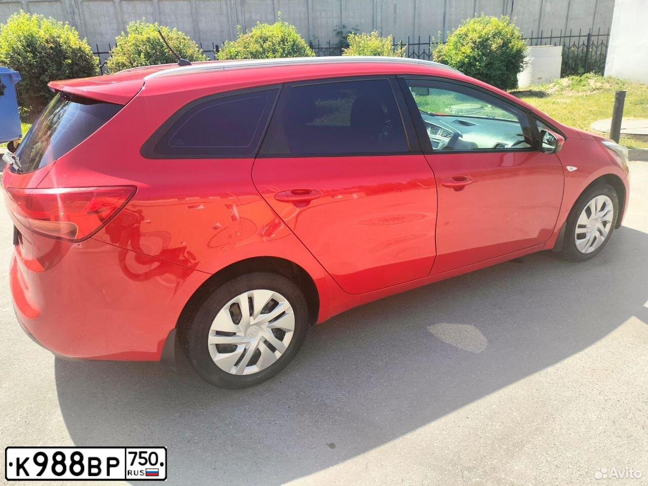 Фото автомобиля KIA CEE'D, 2015 — госномер К988ВР750. Цвет: КРАСНЫЙ
