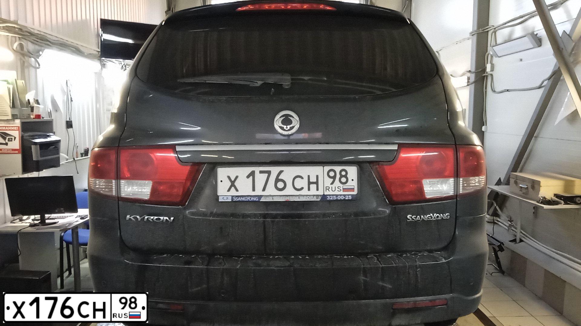Фото автомобиля LADA 1119 KALINA, 2012 — госномер Х176СН98. Цвет: СЕРО-СИНИЙ