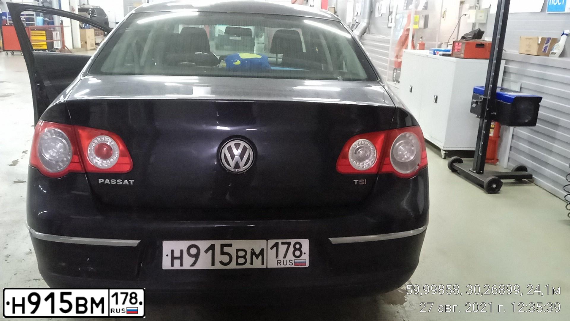 Фото автомобиля VOLKSWAGEN PASSAT, 2008 — госномер Н915ВМ178. Цвет: ЧЕРНЫЙ
